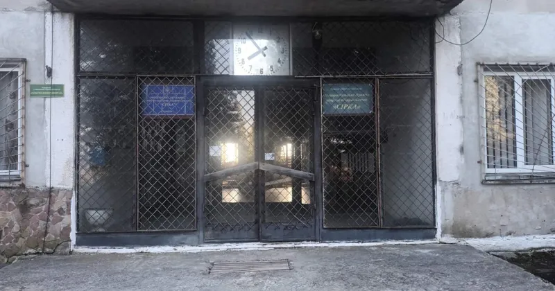 Region lwowski: majątkowa kompleks spółki „Сірка” wystawiono ponownie na aukcję po raz trzeci – cena została obniżona dwukrotnie.