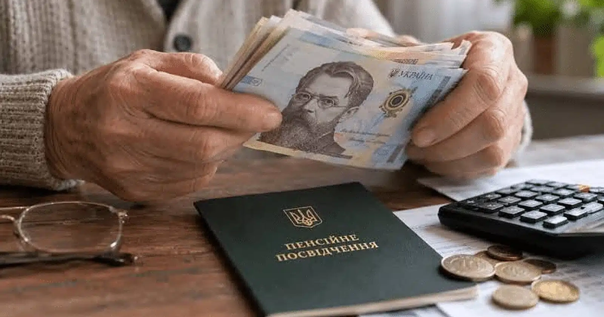 Львівський суд зобов’язав ПФ зарахувати 13 років стажу в Росії
